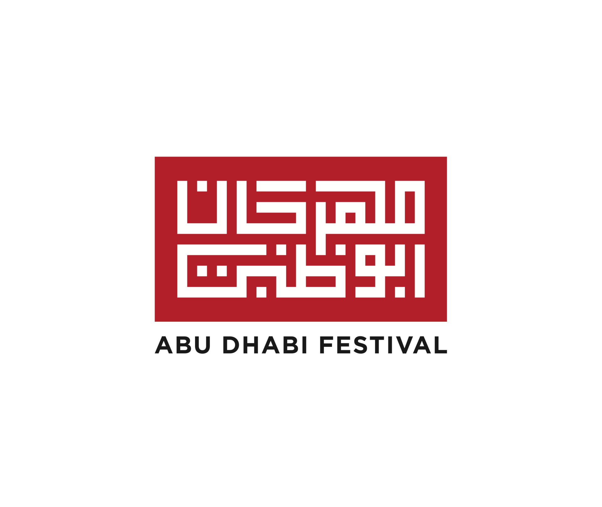 adf_logo_final.png